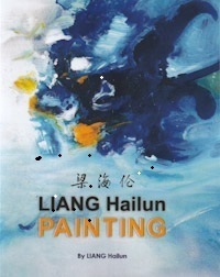 Liang Hailun  梁海伦  - PAINTING